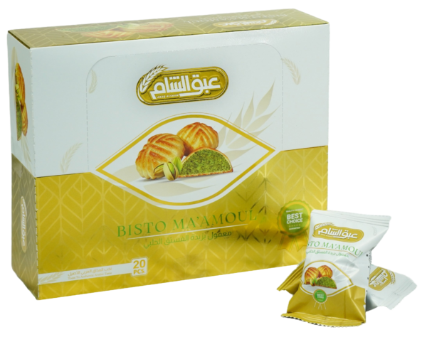 maamoul with pistachio butter